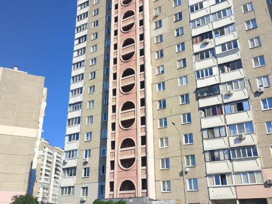 Власник квартира 2 кімнатна