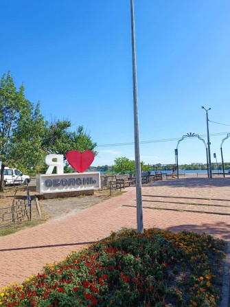 Продам 2к. квартиру по вул. Прирічній,33, метро Героїв Дніпра, Мінська - фото 1