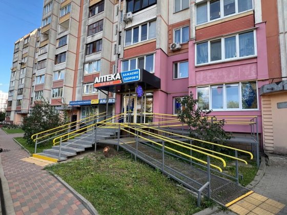 Однокімнатна квартира з ремонтом у Вишневому Вишневое