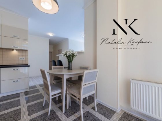 Продаж 2 к кв 62 м2. Комфорт Таун Київ
