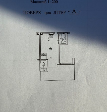 РЕАЛЬНА ЦІНА!! Продам 1-кімн. квартиру біля Бучанського парку. Є ДЕРЖПРОГРАМИ!! Зданий будинок. Можн - фото 1