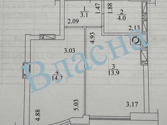 продаж власної 1-кімн квартири в центрі Ірпеня у новому будинку Ірпінь