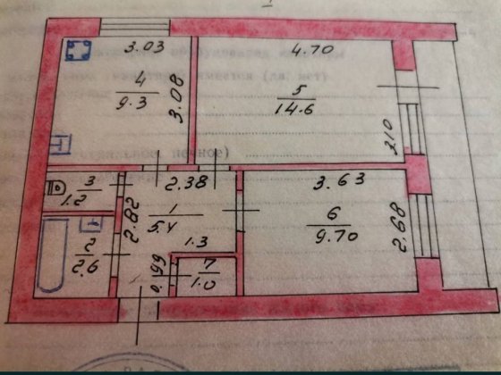 СЕРТИФІКАТ!2К з ремонтом на газу!Податки 2%.Балкон! Без комісії. Буча