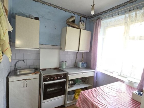 ТЕРМІНОВИЙ ПРОДАЖ!!! двохкімнатної квартири в цегляному будинку. Ивано-Франковск
