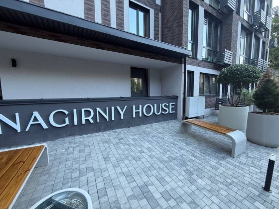 Якубенківська 12 Продаж Смарт Квартири ЖК Nagirniy House Татарка Київ