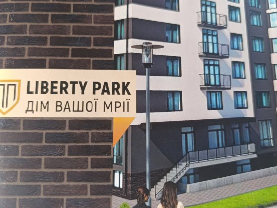ПРОДАЄТЬСЯ  сучасна смарт квартира в новому сучасному ЖК . Ціна 550$/кв