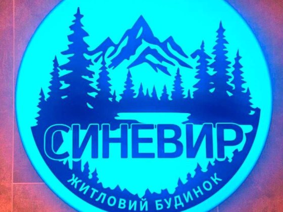 Продаж 1к Патріотика Синевир Гмирі 22 Б Русової поверх 14 площа 37квм Киев