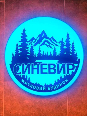 Продаж 1к Патріотика Синевир Гмирі 22 Б Русової поверх 14 площа 37квм - фото 1