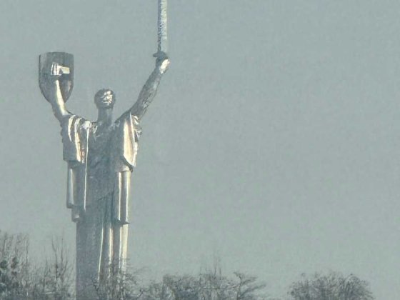 Від власника продається неймовірно  красива, простора, видова, стильна кв. в Новопечерських Липках в Київ