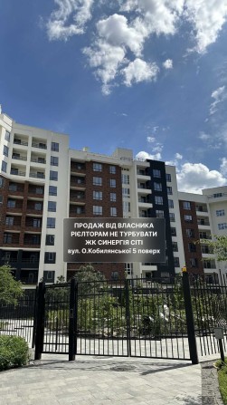 3к (84.9 м2) квартира ЖК Синергія Сіті від власника - фото 1