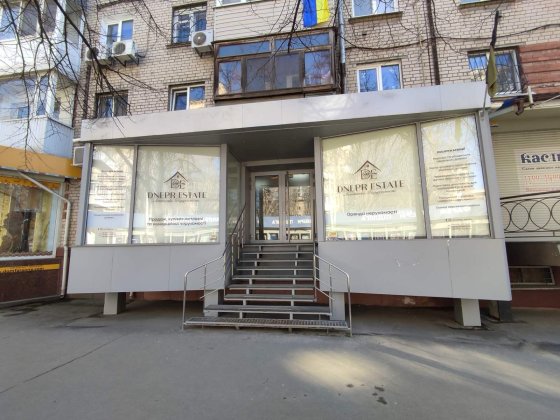 Продам Магазин в центрі міста Воскресенська 1 Червона лінія з окремим входом, фото свіжі. Велика віт Дніпро
