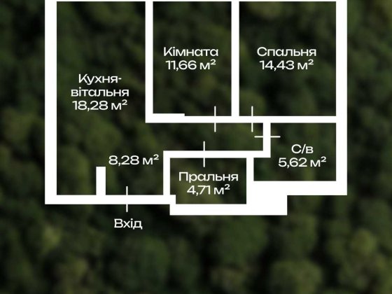 Без комісії. Продаж 2к квартири 62.73м2, ЖК Варшавський 3 Подільський р-н, генератор