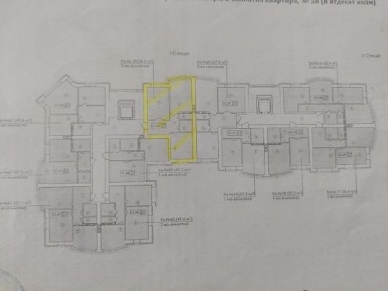 Євродвошка 58.5м² з дизайнерським ремонтом, меблями та газом! ЖК Bavaria City. БЕЗ ПОДАТКІВ! Вишневе