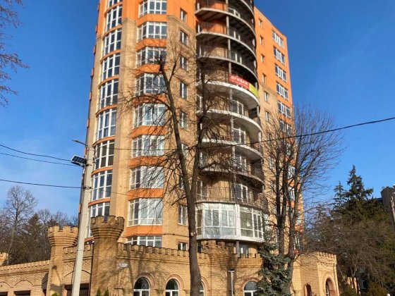 Продам 2—кімнатну квартиру в парковій зоні біля Дніпра Кременчук