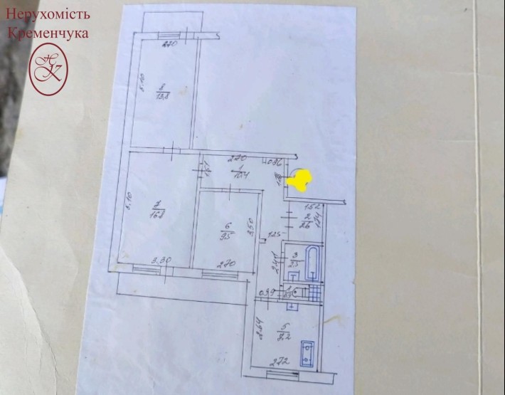 Продам 3х кімнатну квартиру! - фото 1