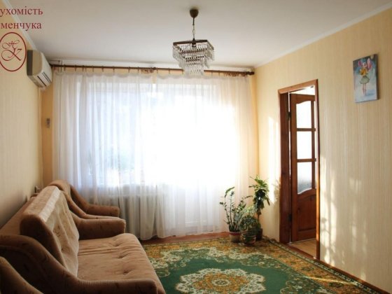 Раківка, 3х кім квартира Кременчук