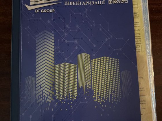 Продаеться 1ком квартира Кривой Рог