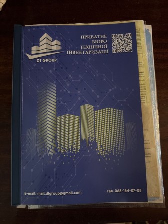 Продаеться 1ком квартира - фото 1