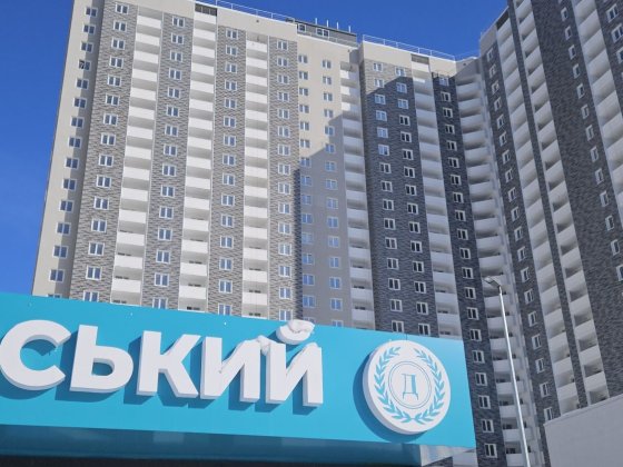 Продаж 1  комн  48мЖк Деснянский! Сдан! Переуступка! Київ