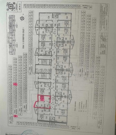 Продаж однокімнатної квартири у новому ЖК Синевир, Дарницький р-н - фото 1