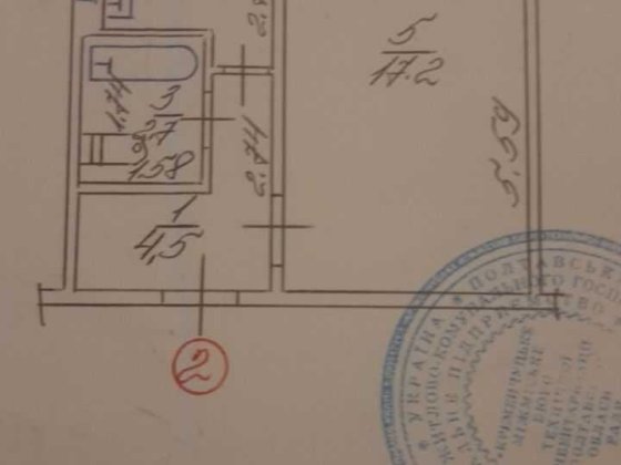 Продам 1  кімнатну квартиру (Героїв Маріуполя) Кременчук
