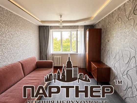 Продаж малосімейки в центрі міста Кременчуг