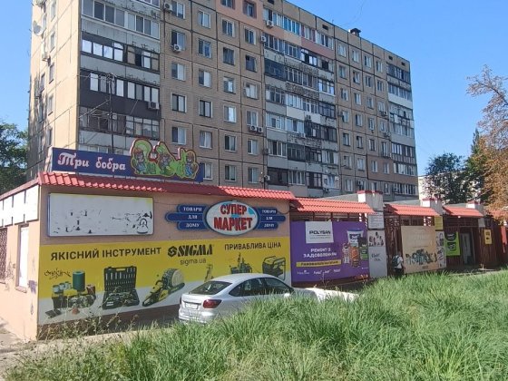 Ювілейна. 2-кімнатна з розпочатим ремонтом