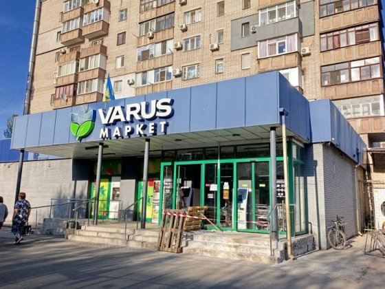 Продам 1ком на Долгинцево Кривой Рог