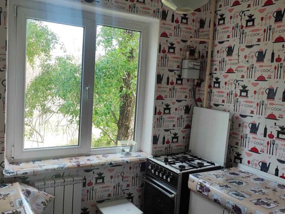 Продам 1к квартиру в ЦЕНТРІ МІСТА! Проспект Центральний! Кривой Рог