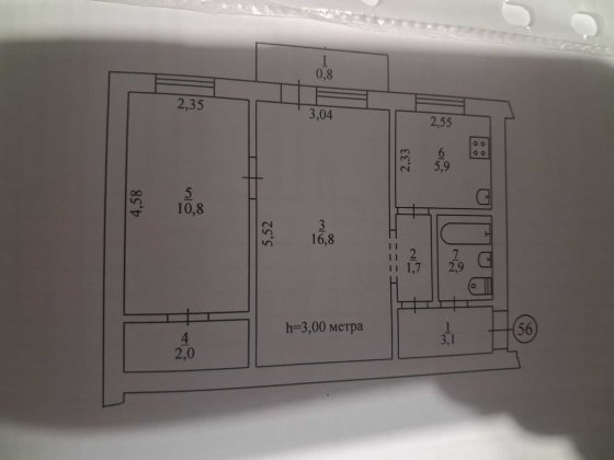 Продаю 2хкімнатну квартиру на Червоній.від власника.44квадрата.кухня 6.