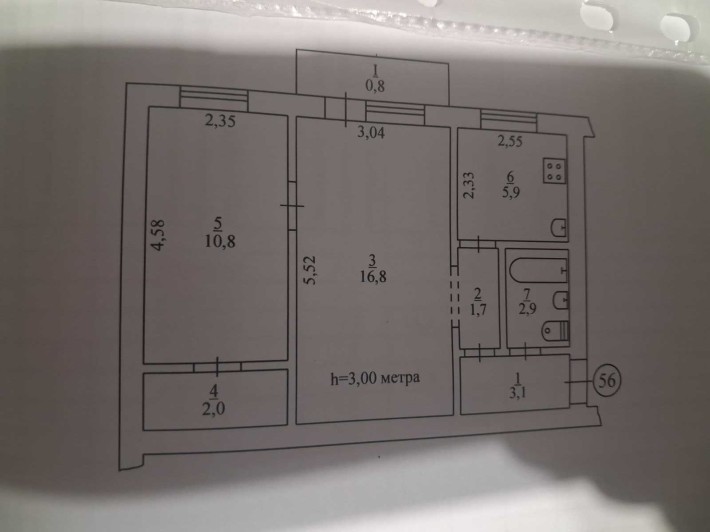Продаю 2хкімнатну квартиру на Червоній.від власника.44квадрата.кухня 6. - фото 1