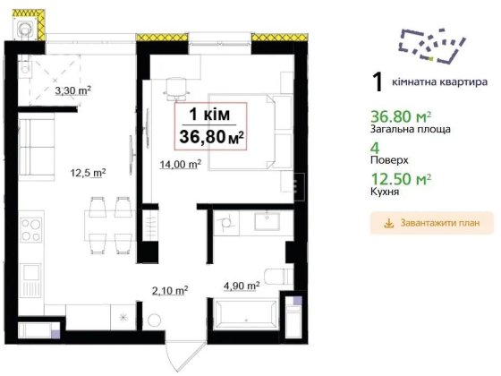 1к. квартира в новобудові, закритий ЖК, вигідна ціна Ивано-Франковск