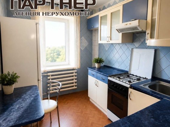 Затишна 2-кімнатна квартира у Кременчуці - доступна під  держпрограми! Кременчук