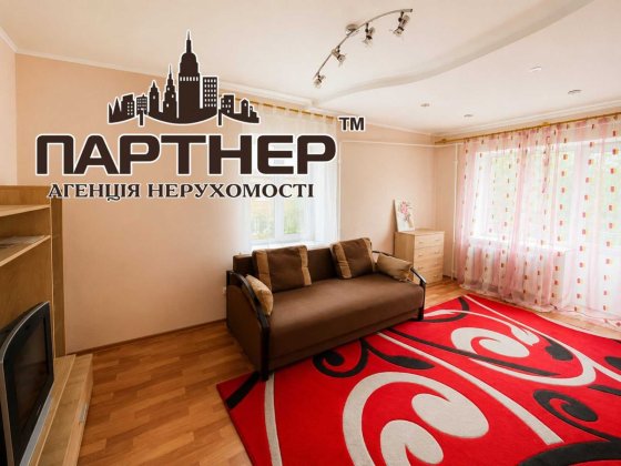 Продаж 1кім квартири в центрі міста Кременчук