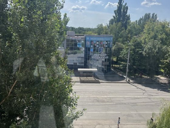 Продаю 3кім 5/9 пр Миру 31 Кривий Ріг