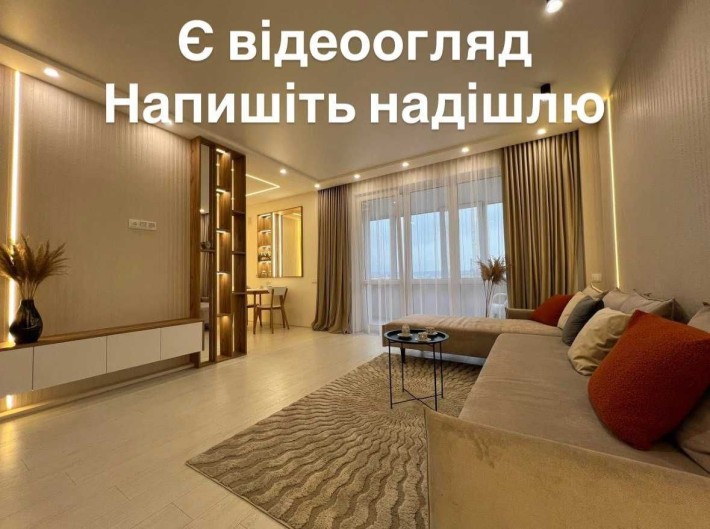 Стильна 2-кімнатна квартира з ремонтом біля ТЦ Veles Mall —готова до заселення - фото 1