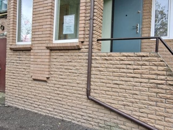 Продам офіс по Соборній Кременчук