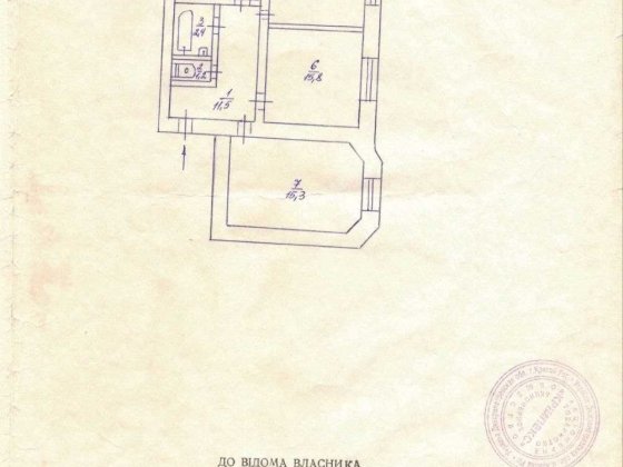 Продаж 3-к сталінки. вул Переяславська. Матрьонівка. ПвГЗК
