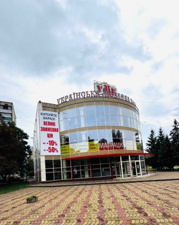Продам 2 кімнатну квартиру на м- н Зарічний, вулиця Електрозаводська, Покровський район. - фото 1