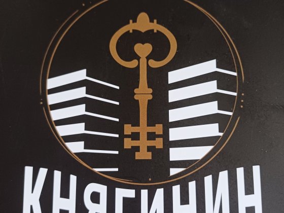 Продається  здана в експлуатацію  дворівнева квартира Івано-Франківськ