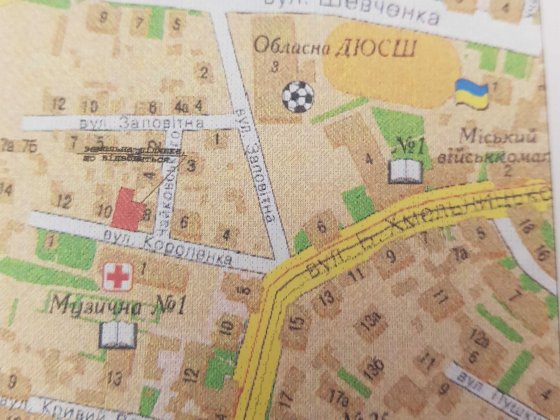 4х кім. кв. 2рівн. с земельн.ділянкой. Центр Луцька. Луцк