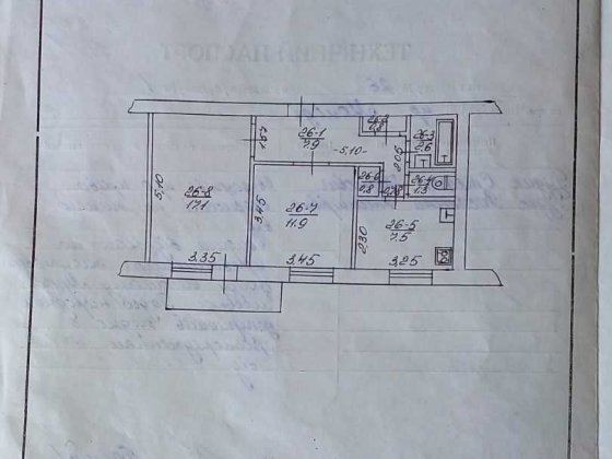 Продається 2-кімнатна квартира по пр. Молоді Луцк