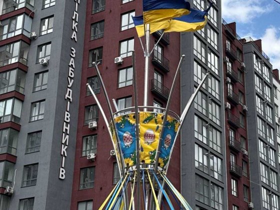 Продається 1 кім квартира в ЦЕНТРІ МІСТА зручний 4 поверх Івано-Франківськ