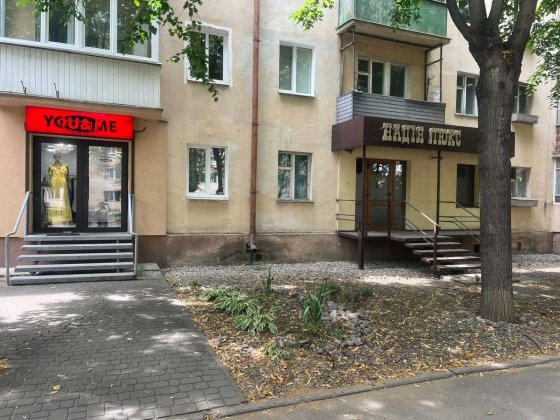 Квартира на 1 поверсі в центрі Івано-Франківська • 55 м² • Ідеально під офіс або магазин Івано-Франківськ