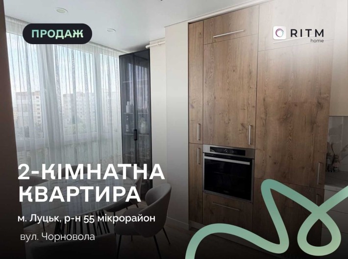 Продається 2-кімнатну квартиру 77,2 м² у ЖК «Оселя Парк» - фото 1