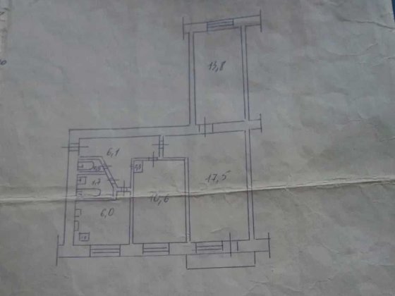 3 кім. квартиру з автономним опаленням.. Кривой Рог