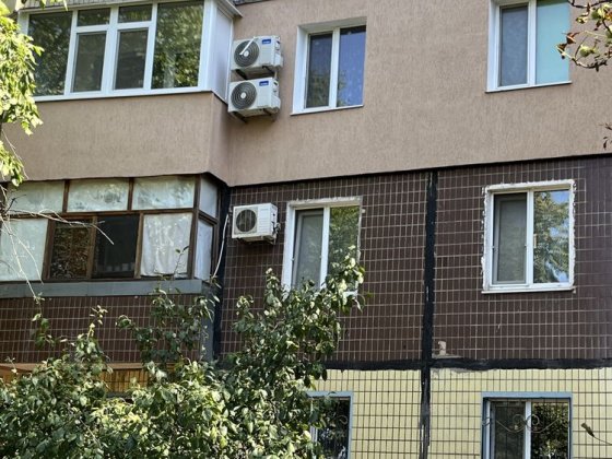 2-я Восточный 1! Кривой Рог