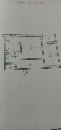 Продаж квартири 2к на 17 кварталі. - фото 1