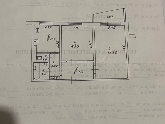 Східний з автономним газовим опаленням