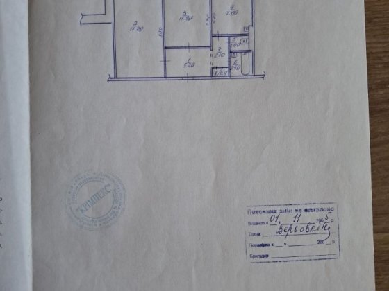Продаж квартири на вул. Добролюбова 4